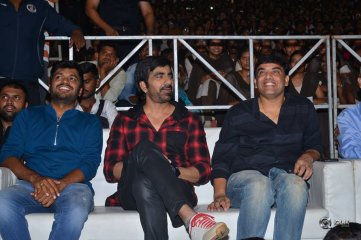 Raja The Great Movie Success Celebrations